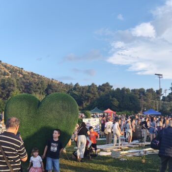 ΠΑΙΔΙΚΟ ΦΕΣΤΙΒΑΛ ΔΗΜΟΥ ΓΑΛΑΤΣΙΟΥ "ΚΟΥΝΕΛΗ ΠΙΠΙΝΑ"
