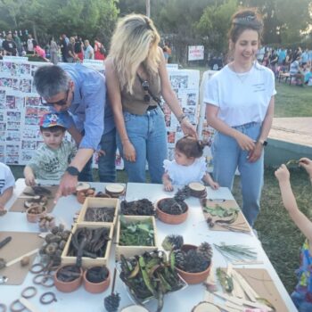 ΠΑΙΔΙΚΟ ΦΕΣΤΙΒΑΛ ΔΗΜΟΥ ΓΑΛΑΤΣΙΟΥ "ΚΟΥΝΕΛΗ ΠΙΠΙΝΑ"