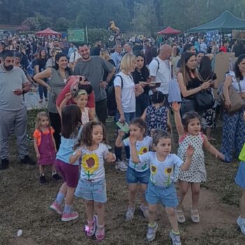 ΠΑΙΔΙΚΟ ΦΕΣΤΙΒΑΛ ΔΗΜΟΥ ΓΑΛΑΤΣΙΟΥ "ΚΟΥΝΕΛΗ ΠΙΠΙΝΑ"