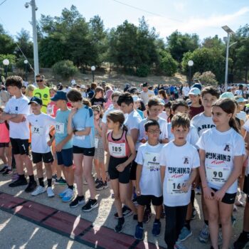 Ilion Run & Fitness Festival 2026