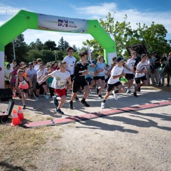 Ilion Run & Fitness Festival 2026