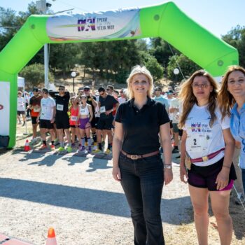 Ilion Run & Fitness Festival 2026