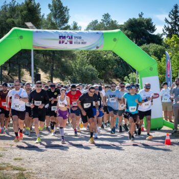 Ilion Run & Fitness Festival 2026