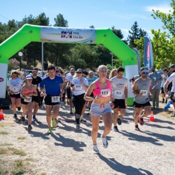 Ilion Run & Fitness Festival 2026