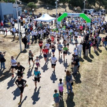 Ilion Run & Fitness Festival 2026