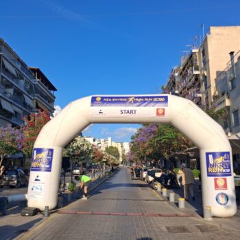 Nea Smyrni Night Run 2026