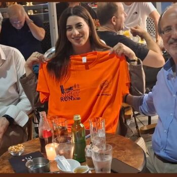 Nea Smyrni Night Run 2026