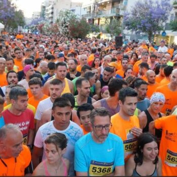 Nea Smyrni Night Run 2026