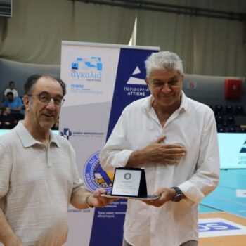 All Star Vintage Volleyball Tournament 2026 στο Μαρκόπουλο